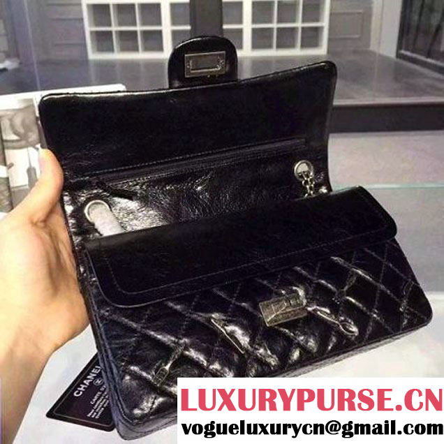 Chanel Reissue 225 With Spoon Charm Flap bag (111940) Fall Winter 2015 (XINXIN-051555 )