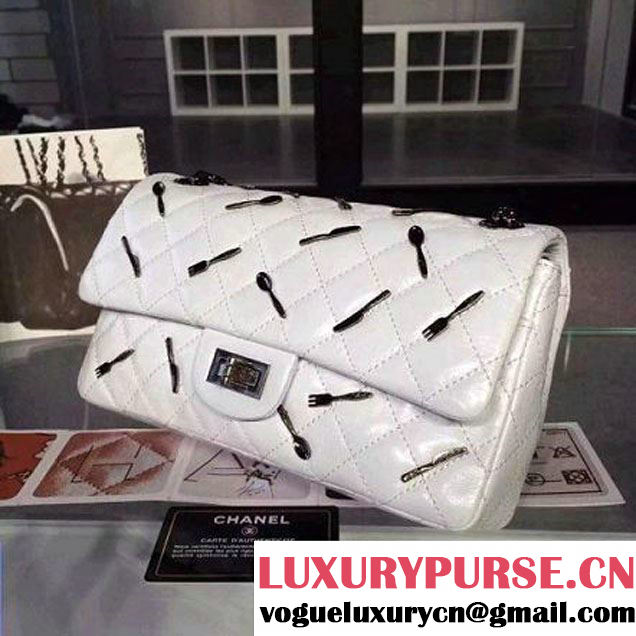Chanel Reissue 225 With Spoon Charm Flap bag (111940) White Fall Winter 2015 (XINXIN-052479 )