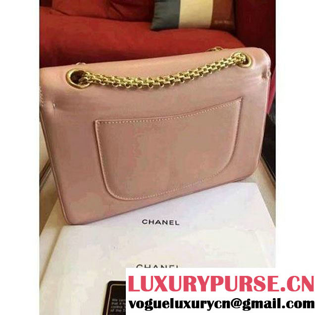 Chanel Pink Calfskin & Canvas & Medals 2.55 Flap Bag A37586  2016 (Gold Hardware) (KN-6082209 )