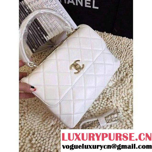 Chanel Small Quilted Lambskin Flap Bag White (HDD-3682 )