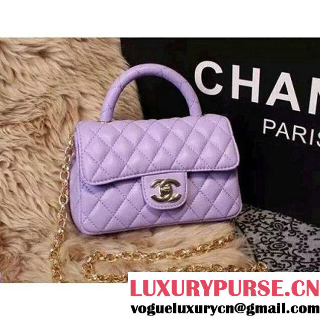 Chanel Classic Mini Lambskin Flap Bag in Lilac (2a205-041402 )