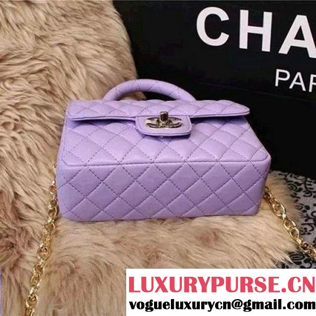 Chanel Classic Mini Lambskin Flap Bag in Lilac (2a205-041402 )