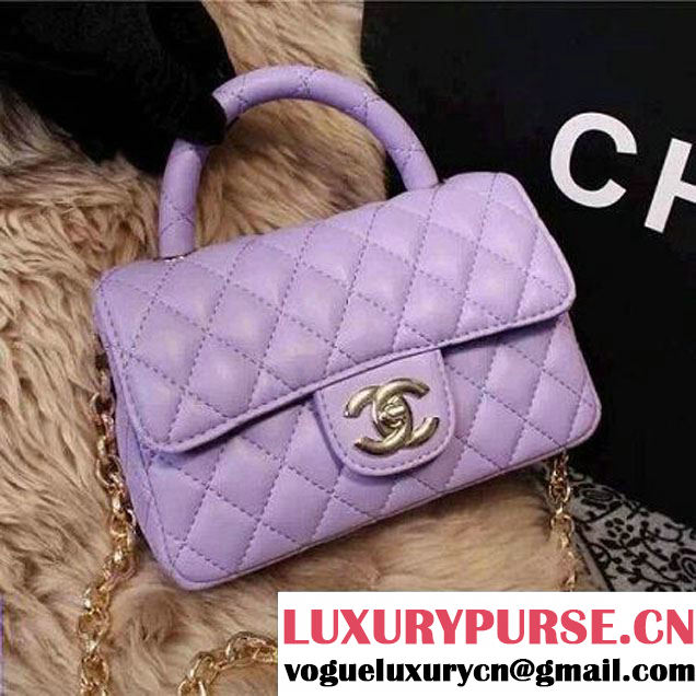 Chanel Classic Mini Lambskin Flap Bag in Lilac (2a205-041402 )