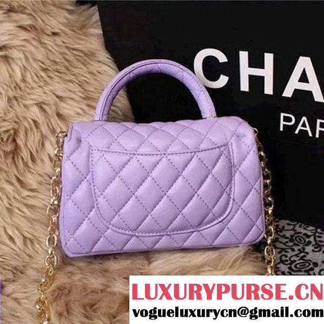 Chanel Classic Mini Lambskin Flap Bag in Lilac (2a205-041402 )