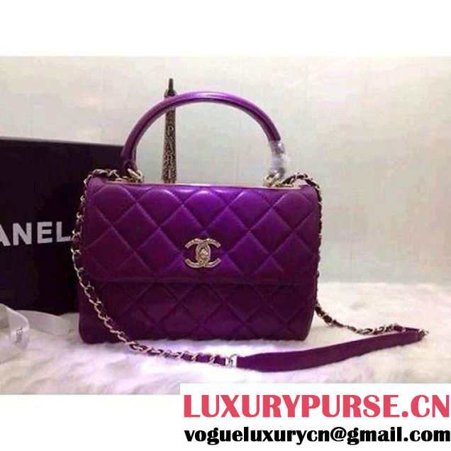 Chanel Quilted Small Lambskin Flap Bag Purple (2A020-042315 )
