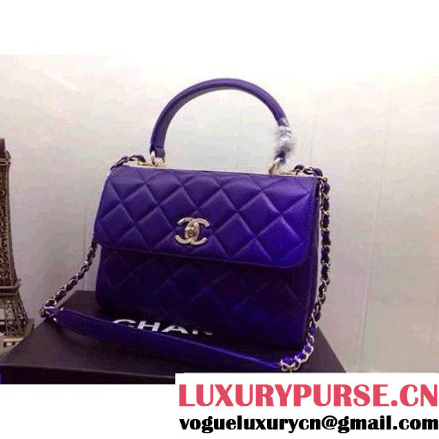 Chanel Small Quilted Lambskin Flap Bag Purple (2A020-042318 )