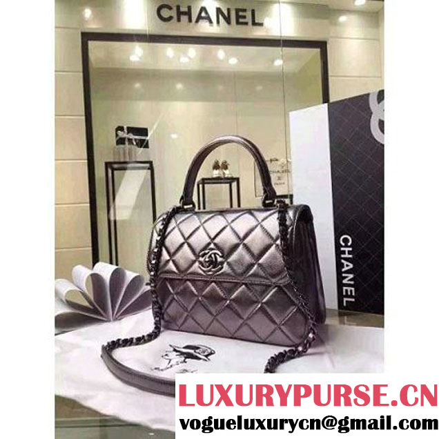 Chanel Silver Calfskin Flap Bag Embellished With Chain Metallic Plate Fall-Winter 2015 (2A136-102907 )