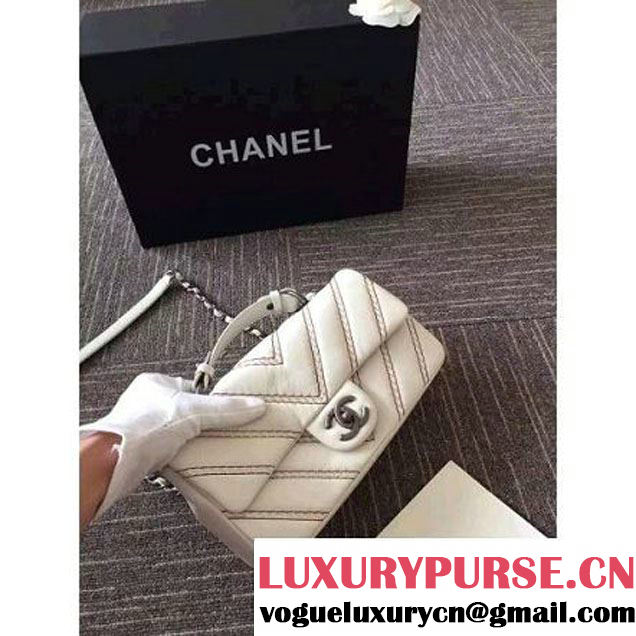 Chanel Leather Chevron Stitch Shoulder Flap Bag In White 2015/2016 (2A143-111603 )