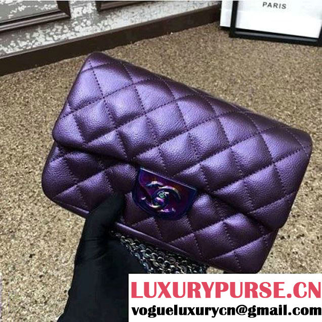 Chanel Small Iridescent Calfskin Flap Bag Adorned With A Waist Chain Purple Cruise 2016 (MC-6011103 )