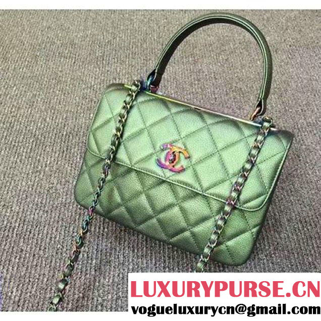 Chanel Green Calfskin Flap Bag Embellished With Chain Metallic Plate and Iridescent Hardware 2016 (DD-6011338 )