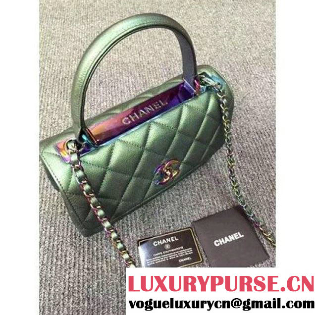 Chanel Green Calfskin Flap Bag Embellished With Chain Metallic Plate and Iridescent Hardware 2016 (DD-6011338 )