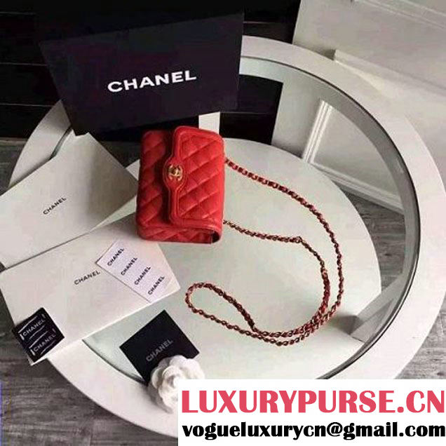Chanel Small Calfskin Flap Bag Red Cruise  2016 (FTH-6031413 )