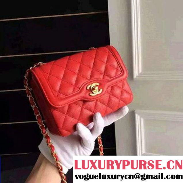 Chanel Small Calfskin Flap Bag Red Cruise  2016 (FTH-6031413 )