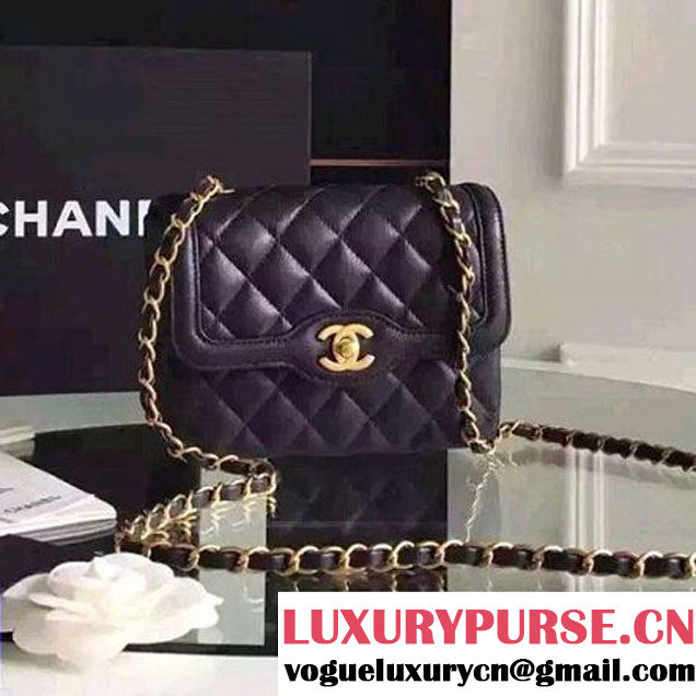 Chanel Small Calfskin Flap Bag Deep Blue Cruise 2016 (FTH-6031417 )