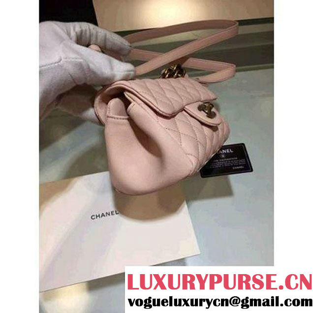 Chanel A93442 Trapezio Flap Bag With Top Handle Pink Pre-Fall 2016 (1A001-6072133 )