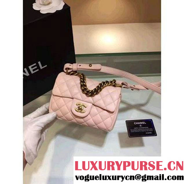 Chanel A93442 Trapezio Flap Bag With Top Handle Pink Pre-Fall 2016 (1A001-6072133 )