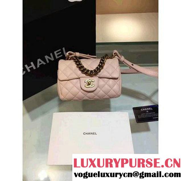 Chanel A93442 Trapezio Flap Bag With Top Handle Pink Pre-Fall 2016 (1A001-6072133 )