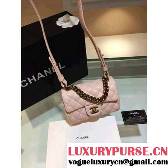 Chanel A93442 Trapezio Flap Bag With Top Handle Pink Pre-Fall 2016 (1A001-6072133 )