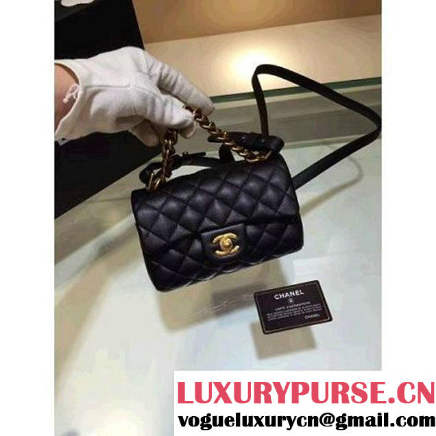 Chanel A93442 Trapezio Flap Bag With Top Handle Black Pre-Fall 2016 (1A001-6072134 )