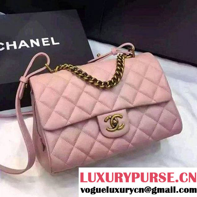 Chanel Large Trapezio Goatskin Flap Bag Pink 2016 (1A145-6080214 )