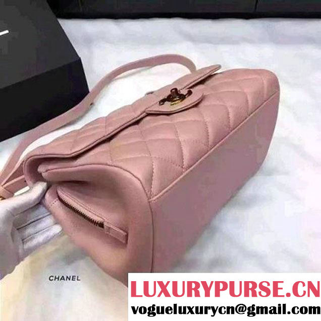 Chanel Large Trapezio Goatskin Flap Bag Pink 2016 (1A145-6080214 )