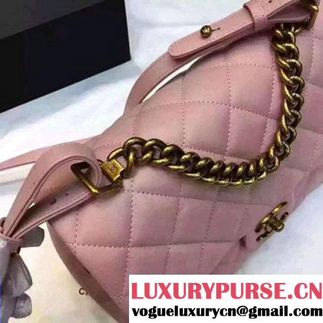 Chanel Large Trapezio Goatskin Flap Bag Pink 2016 (1A145-6080214 )