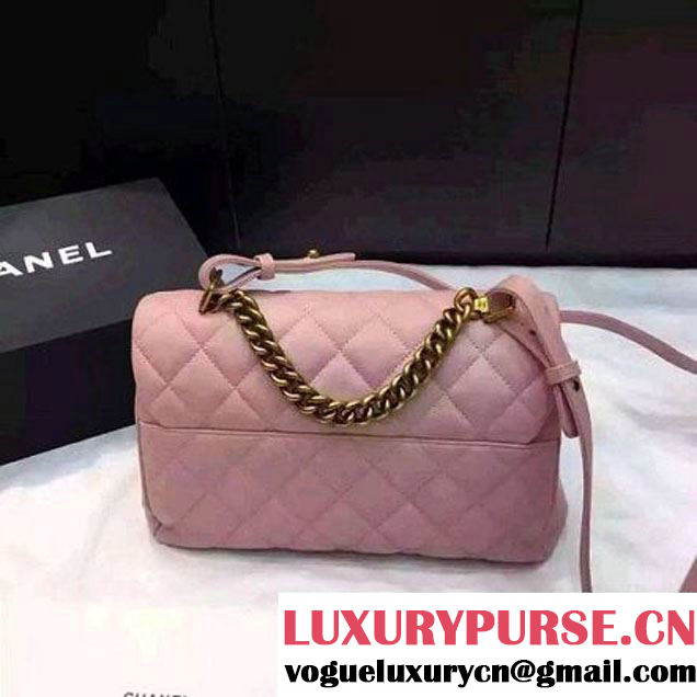 Chanel Large Trapezio Goatskin Flap Bag Pink 2016 (1A145-6080214 )
