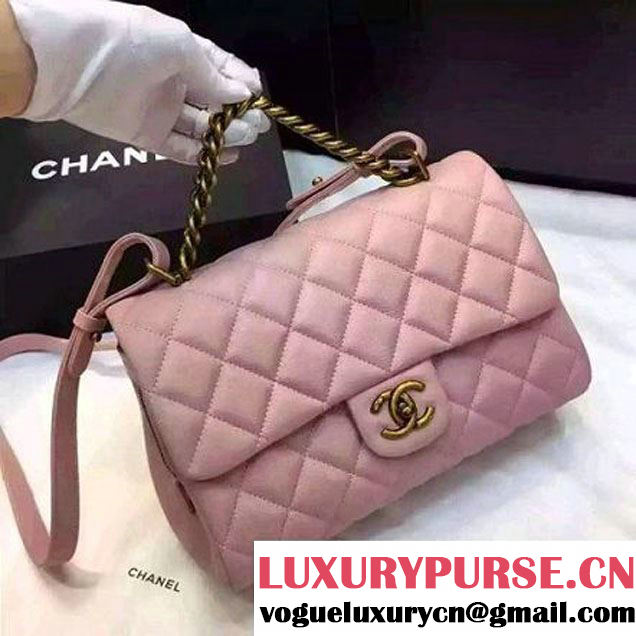 Chanel Large Trapezio Goatskin Flap Bag Pink 2016 (1A145-6080214 )