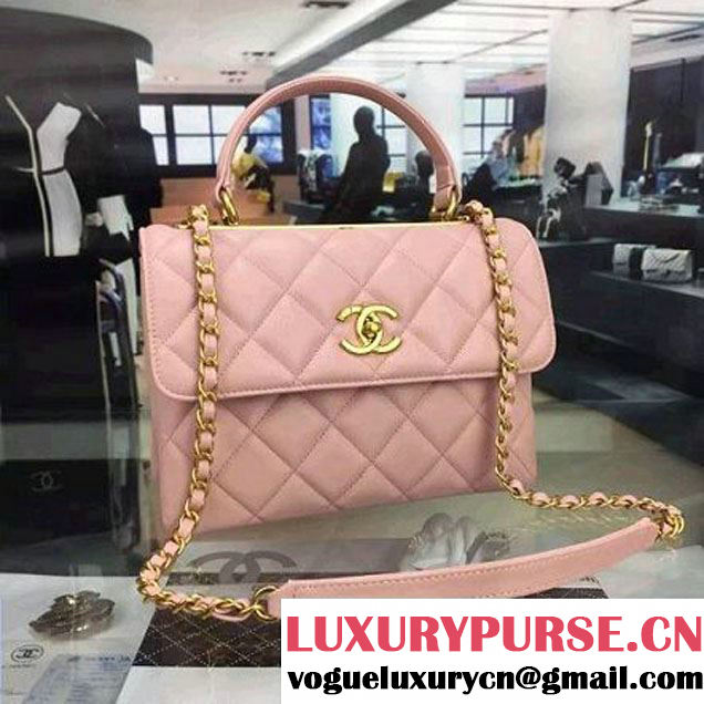 Chanel Lambskin Trendy CC Small Flap Bag With Top Handle A92236 Pink F/W 2016 (2A058-6092005 )