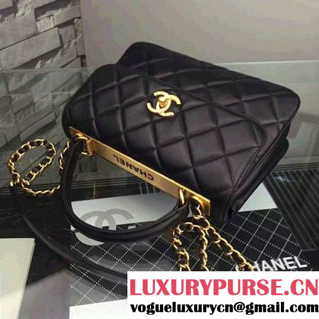Chanel Lambskin Trendy CC Small Flap Bag With Top Handle A92236 Black F/W 2016 (Gold Metal) (2A058-6092009 )