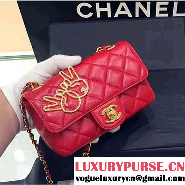 Chanel Lambskin and Strass Extra Mini Classic Flap Bag A91380 Red 2016 (1A001-6112820 )