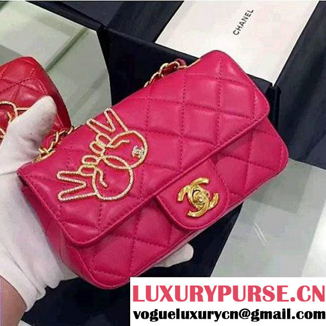 Chanel Lambskin and Strass Extra Mini Classic Flap Bag A91380 Rosy 2016 (1A001-6112821 )