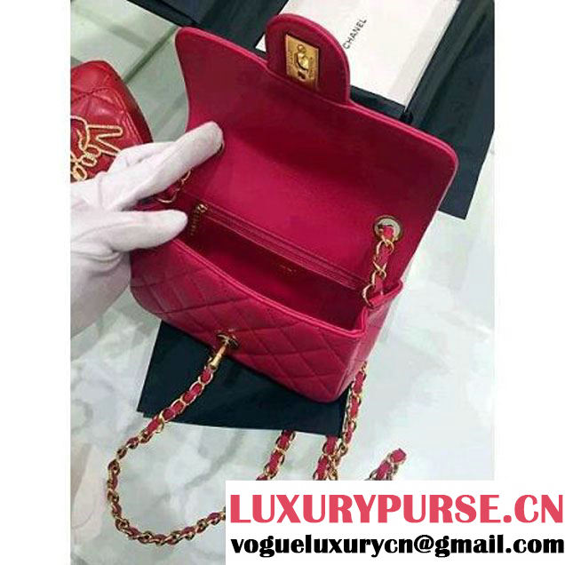 Chanel Lambskin and Strass Extra Mini Classic Flap Bag A91380 Rosy 2016 (1A001-6112821 )