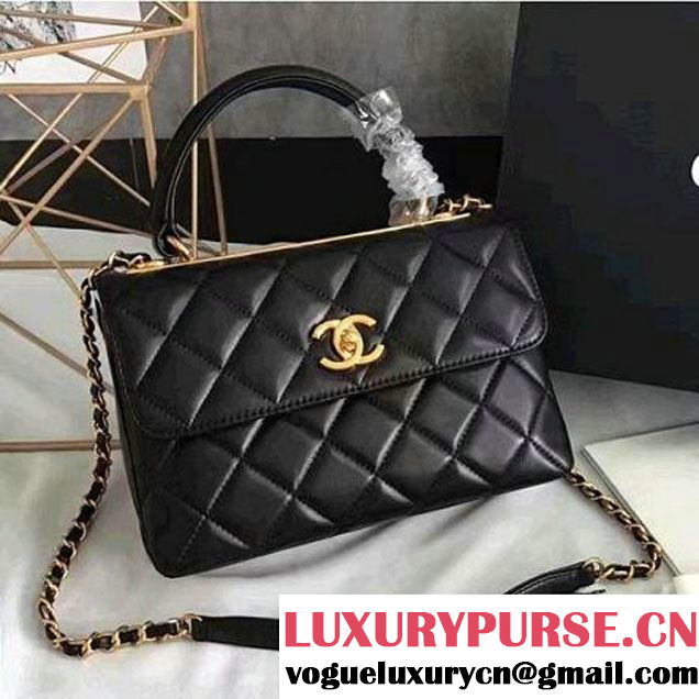 Chanel Lambskin Trendy CC Small Flap Bag With Top Handle A92236 Black F/W 2016 (KN-6122611 )