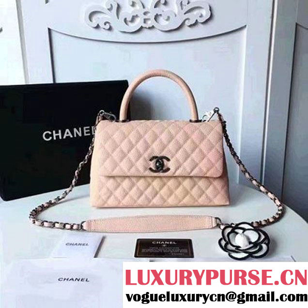 Chanel A93050 Small Caviar Calfskin Flap Bag With Handle Pale Pink 2016 (1A145-7021406 )