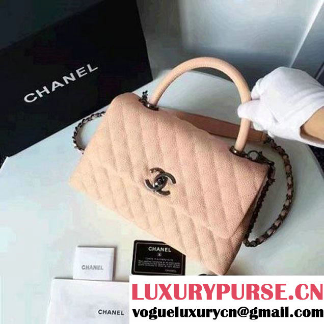 Chanel A93050 Small Caviar Calfskin Flap Bag With Handle Pale Pink 2016 (1A145-7021406 )