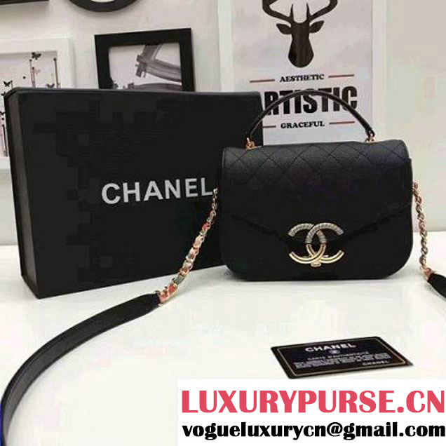 Chanel Caviar Calfskin Flap Bag with Top Handle Multicolor Black Cruise 2017 (1A145-7030916 )