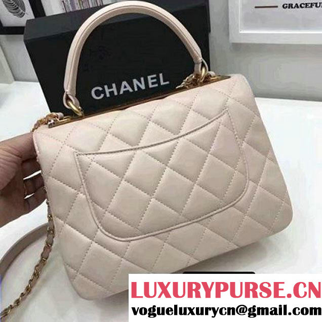 Chanel Small Trendy CC Flap Bag With Top Handle Off-White 2017(Gold Hardware) (1A145-7030918 )