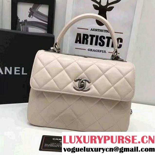 Chanel Small Trendy CC Flap Bag With Top Handle Off-White 2017(Silver Hardware) (1A145-7030919 )