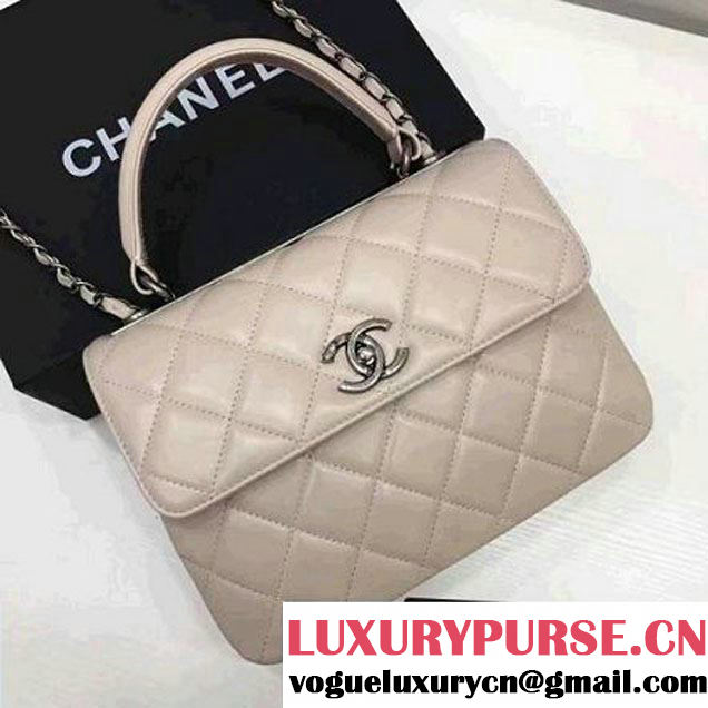 Chanel Small Trendy CC Flap Bag With Top Handle Off-White 2017(Silver Hardware) (1A145-7030919 )