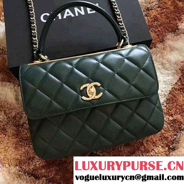 Chanel Small Trendy CC Flap Bag With Top Handle Green 2017(Gold Hardware) (1A145-7030920 )