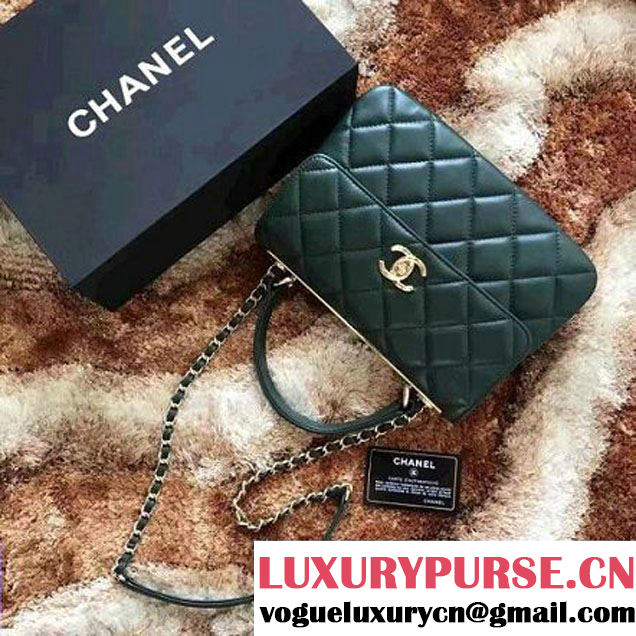 Chanel Small Trendy CC Flap Bag With Top Handle Green 2017(Gold Hardware) (1A145-7030920 )