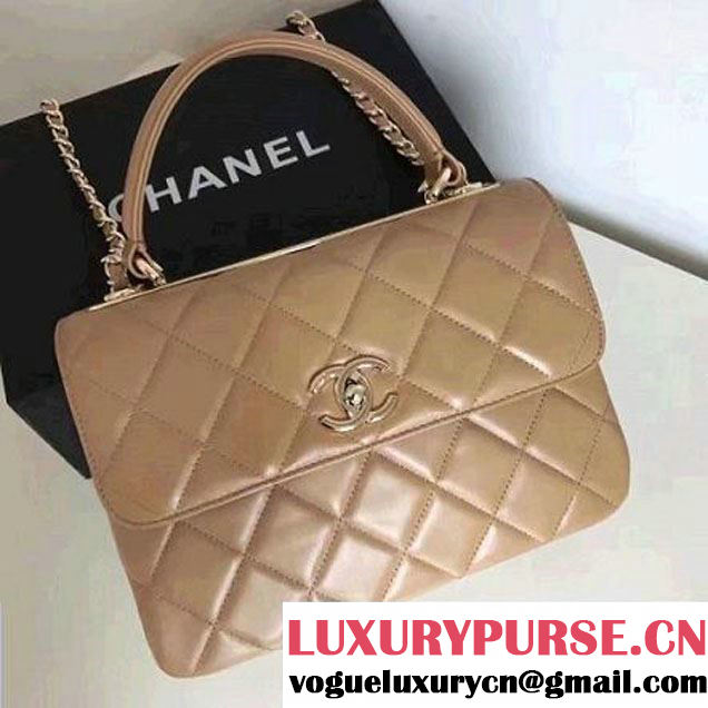 Chanel Small Trendy CC Flap Bag With Top Handle Beige 2017(Gold Hardware) (1A145-7030921 )