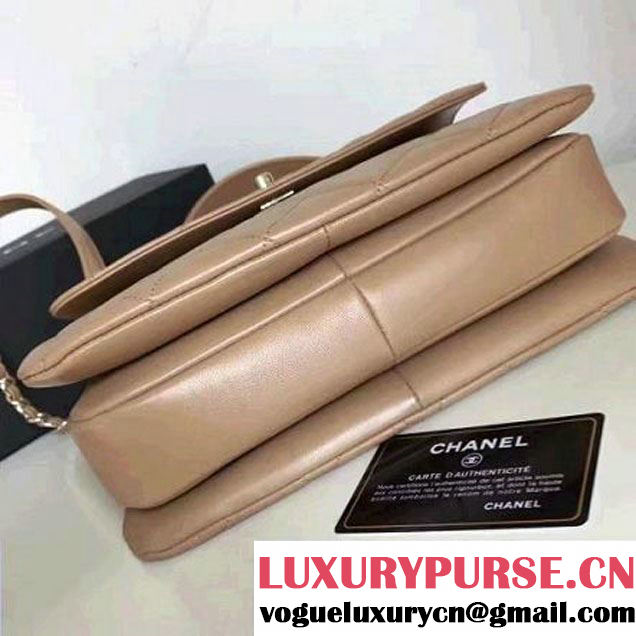 Chanel Small Trendy CC Flap Bag With Top Handle Beige 2017(Gold Hardware) (1A145-7030921 )