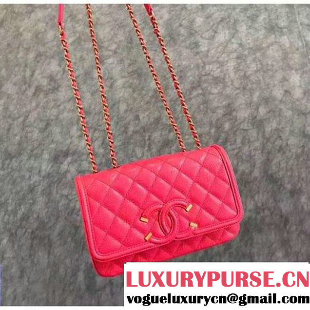 Chanel Small Grained Calfskin & Calfskin Flap Bag Rosy 2017 (KN-7032709 )
