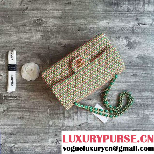 Chanel Multicolor Crochet-work Braided Classic Flap Bag Green 2016 (KN-6072209 )