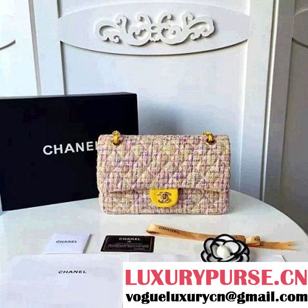 Chanel Tweed & Lambskin Classic Medium Flap Bag Multicolor Yellow 2017 (2A057-6121312 )