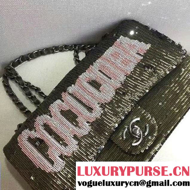 Chanel Sequins Coco Cuba Flap Bag A98613 Army Green Cruise 2017 (2A143-6122703 )