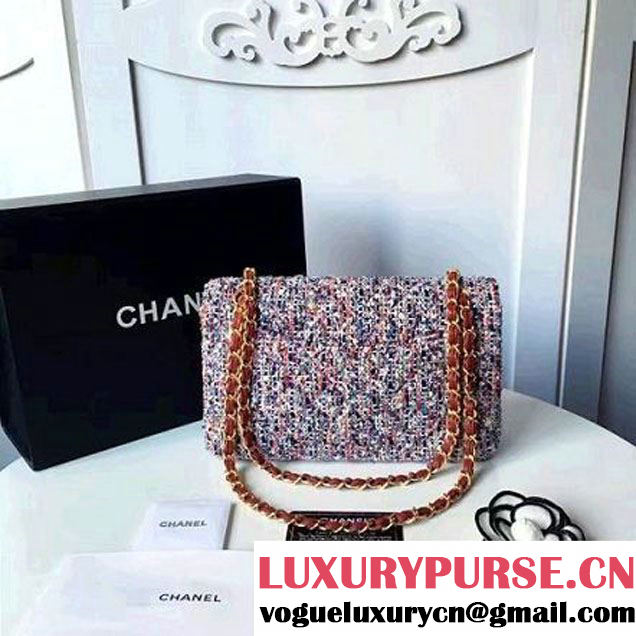 Chanel Tweed & Lambskin Classic Medium Flap Bag Multicolor 2017 (2A057-7010415 )