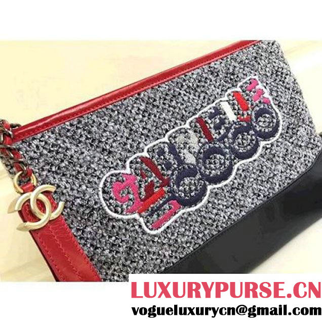 Chanel Felt & Calfskin Gabrielle Pouch Clutch Samll/Large Bag Dark Grey 2017 (1a086-7092051 )
